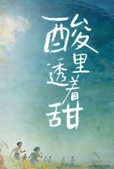 独家新瓜青岛万达汇富公司员工倪俊涛实名举报高管韩柏林和女友李宁一长期进行性交易卧室做爱监控自爆 - 主播视频