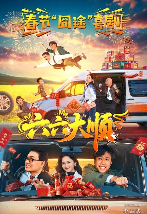 自慰棒淫水直流肉便器 - 主播视频