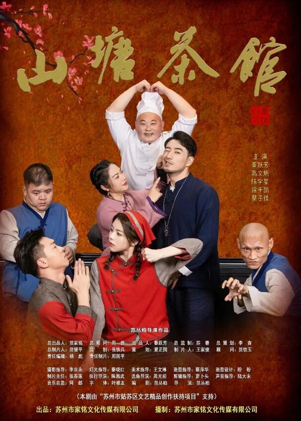 可爱的西班牙少女 Sabrina Spice 在维也纳性交 - 主播视频
