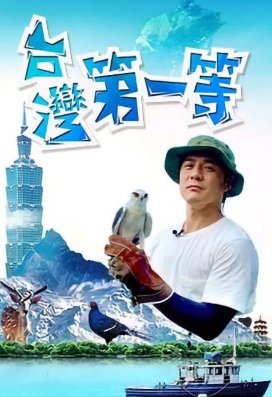 美女自拍看看自己的胸部 - 主播视频