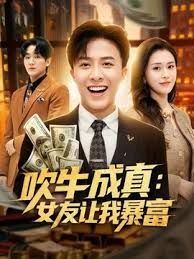 【父女乱伦】好久没见小女儿 今天带她去了情趣酒店-床还是电动的 - 主播视频
