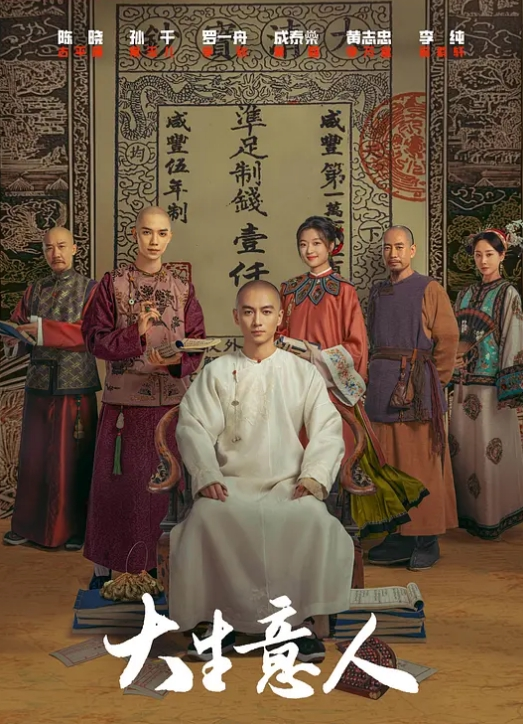 高颜值美女主播自慰大秀 颜值高身材也好 自慰插穴 十分诱人 - 主播视频