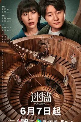 s级外行的高●3年级学生。 充满可爱感，妩媚动人的白皙身材美女，成为人生中第一次中出性爱的高潮 - 主播视频