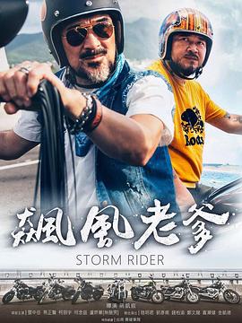 性盈盈盈影院视频 - 主播视频