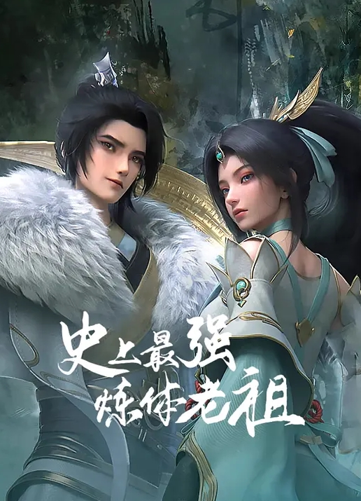 饥渴少妇随机抽取一名男子带回房间做爱 - 主播视频