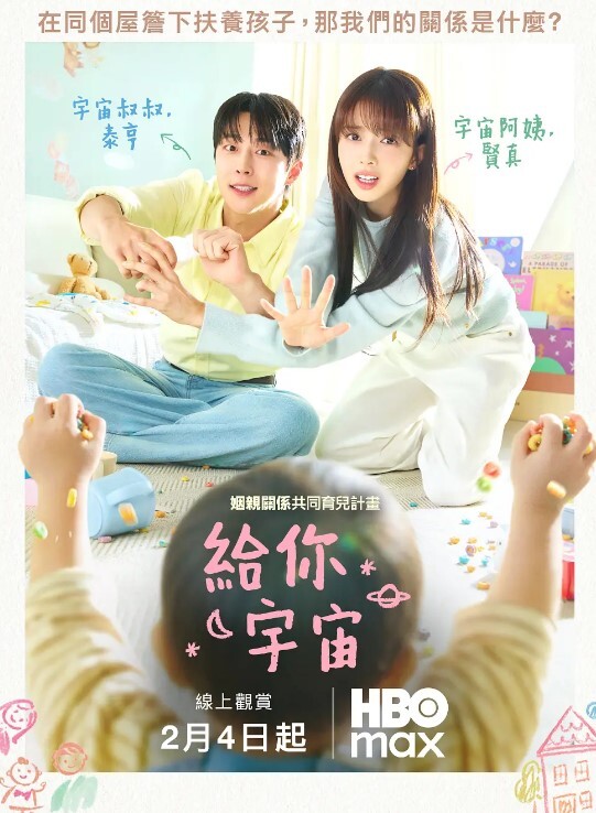 卫生间操大奶美眉 - 主播视频