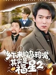 南航空姐晴高颜值极品 - 主播视频