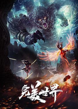 思春期的性学习1 - 主播视频