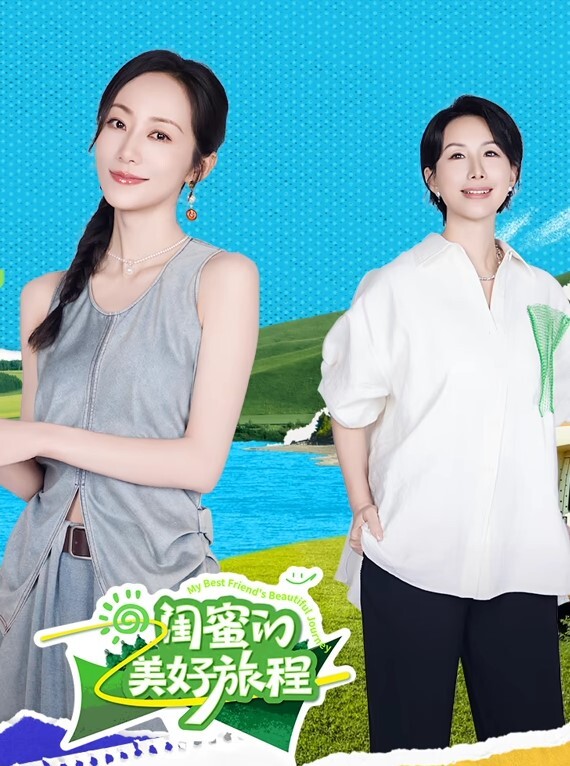 探花小伟哥重庆某酒店高价约炮成都大学爆乳气质短发学妹服务体贴打桩机式插她 - 主播视频