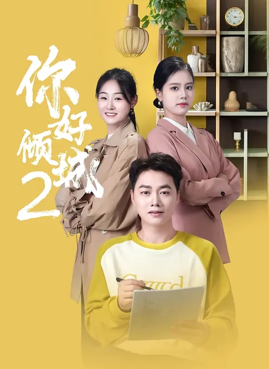 逼粉奶大人形小母狗【Nuomibaby】✅翘臀小骚货可爱圣诞装翘起小屁屁求大鸡巴插入！曼妙身姿超嫩性感白虎穴 顶宫灌精 - 主播视频