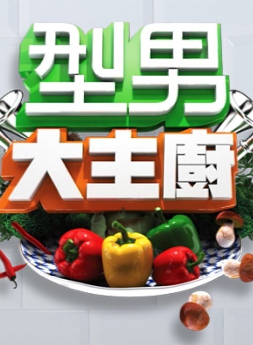 颤动的影片看够高潮脸【koketochka555】 - 主播视频