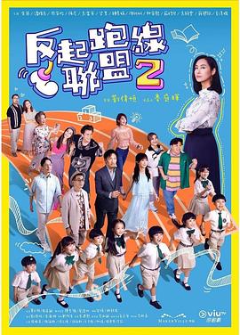 毛片基地所有 - 主播视频