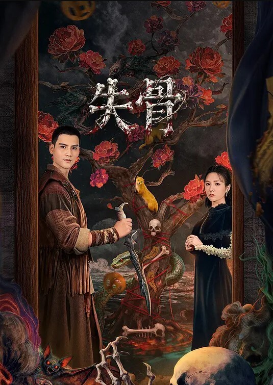 迷奸吃了药一点反应没有了呢还会大呼 - 主播视频