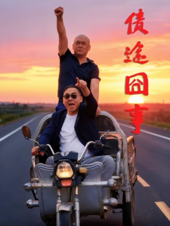 极限挑战沈阳惊现呲尿哥地铁见女孩就尿还帮擦街射偷拍底裤都弱爆了 - 主播视频