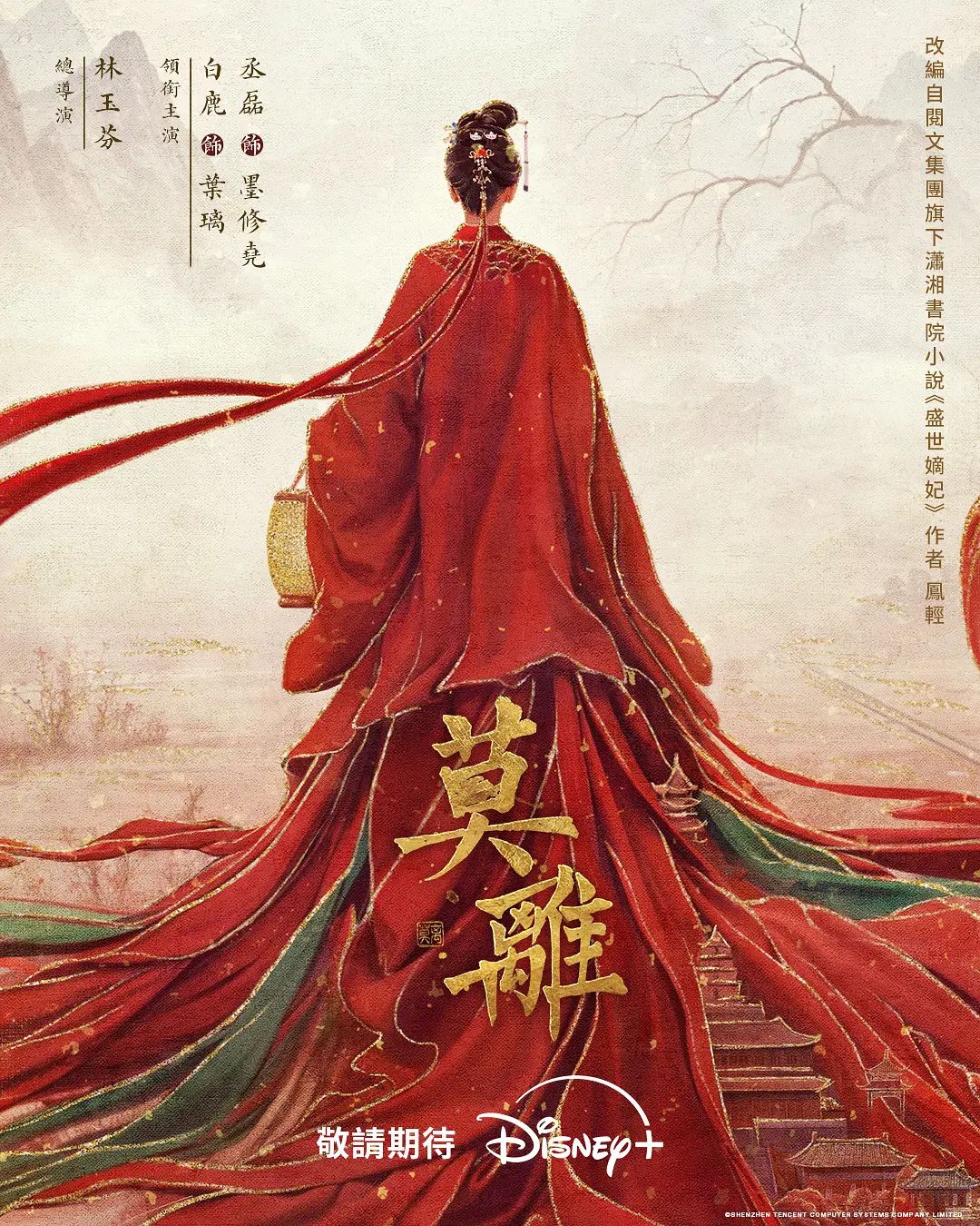 【顶级富人圈泄密】富哥们会所嗨完直接带回酒店啪啪近距离拍摄叫声震天！ - 主播视频