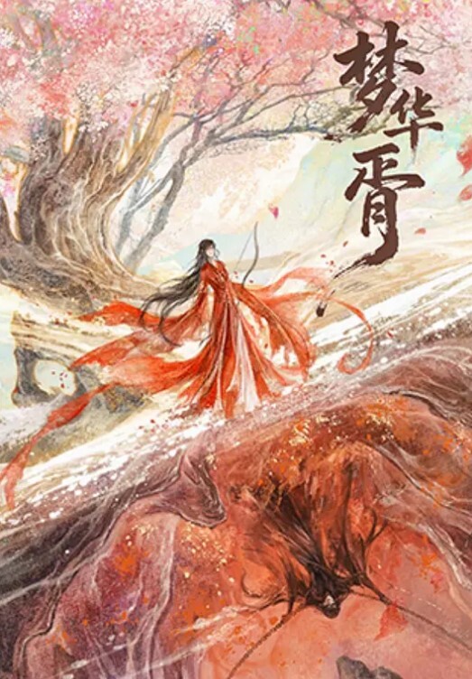 双马尾亚籍妹子肛塞插菊花丁字裤逼逼塞跳蛋瑜伽垫上摆各种动作肛塞插菊花很是诱惑不要错过 - 主播视频