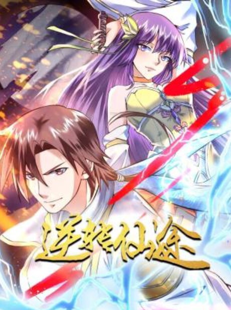 安防精品暑期开学校园学妹做爱开放cosplay蜘蛛侠小别数月小伙早已飢渴难耐 - 主播视频