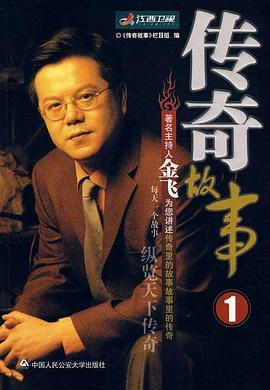 午夜影院伦理片 - 主播视频