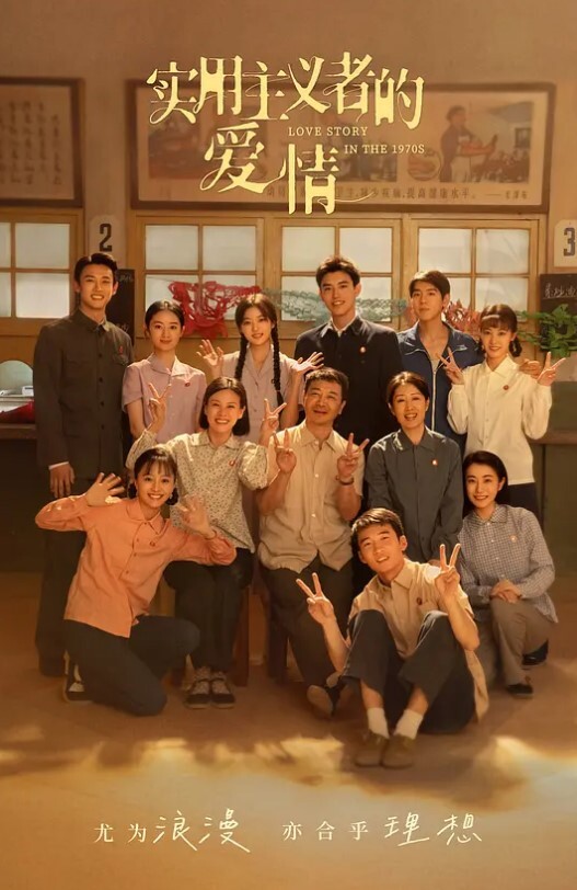 清纯女神很给力的长J8耳钉男玩操无毛妹子估计是顶到宫颈了插一下叫一下很有节奏感 - 主播视频