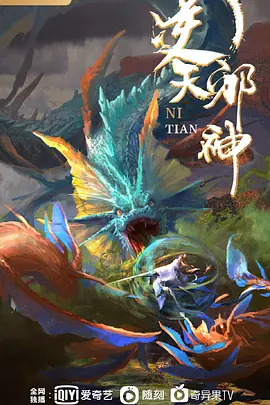 [MANOJOB]爆射合辑31080P【ManoJob】 - 主播视频