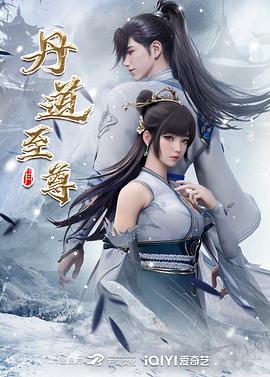 @20209309655 用户上传：中國好聲音！難得一見叫聲超好聽素人自拍新婚空姐嫩妻的制服誘惑插起來超享受 - 主播视频