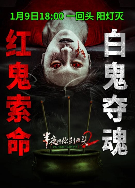 酒店摄像头情趣酒店角度非常不错的健身球房摄像头偷拍_我的AV男友小钢炮猛插鸡儿不休息花式操B爽翻_嗷嗷叫 - 主播视频