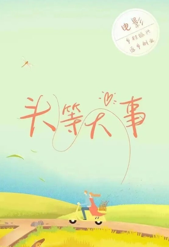 KTV趣事漂亮小姐姐你别想灌醉我以后没朋友做啊啊我不行了逼毛超级浓密在KTV边唱歌边被无套输出内射 - 主播视频