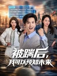 给你们表演个绝活 - 主播视频