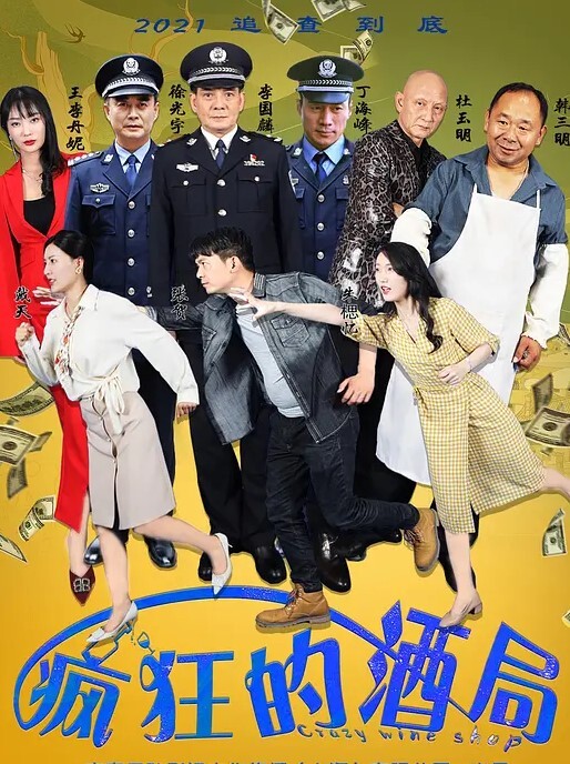 会所选妃顶级会所几十个嫩模随便选莞式服务水磨毒龙69 - 主播视频