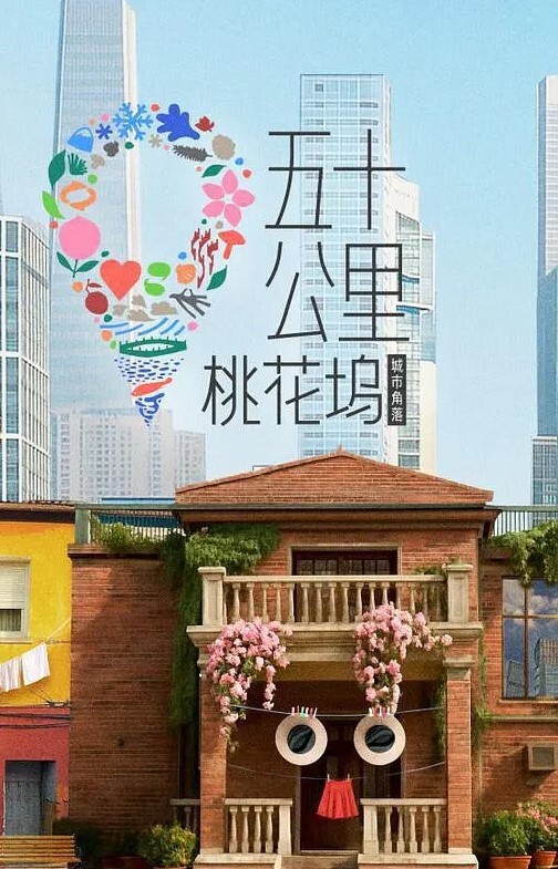 精选探花_3K约操JK高中生_激烈打桩差点把妹子干昏 - 主播视频
