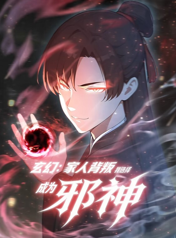 无聊的妹妹自慰被抓的! - 主播视频