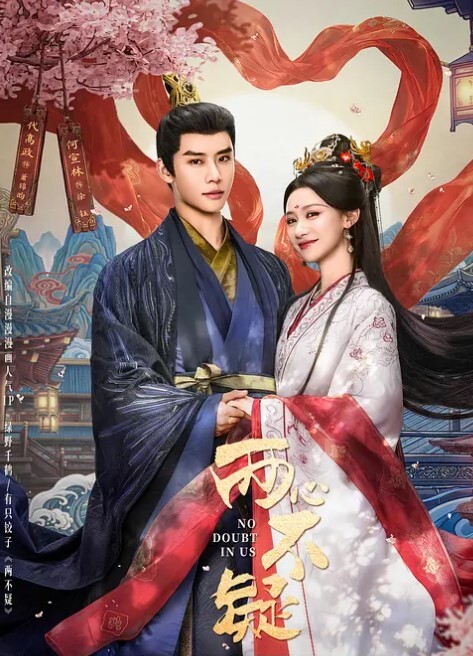 RAS-110 小夜夜 淫欲人妻吃掉处男弟弟 深夜性教育时间 - 主播视频