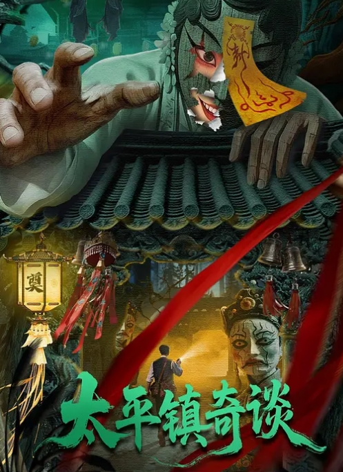 好喜欢她骚穴内淡淡的骚味！ - 主播视频