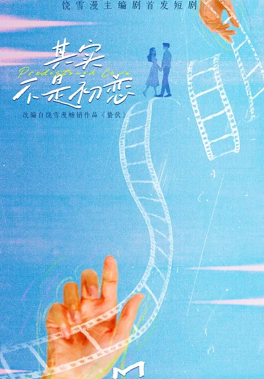 情侣自拍00后小情侣那些啪啪羞羞事_无套抽插_后入爆菊_内射粉穴_全程淫语对白 - 主播视频