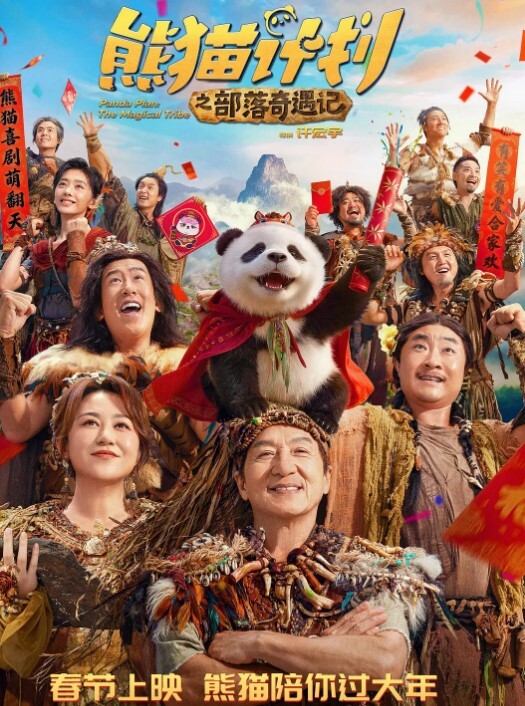 超绝在校学生jk小萝莉跪地口交大鸡巴 - 主播视频