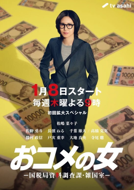 真实母子乱伦儿子色心大起内射风韵犹存的亲妈 - 主播视频
