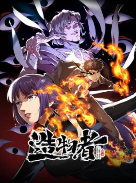 探花来袭约宝马女玩3P前后夹击淫叫响彻房间人间尤物不可错过 - 主播视频