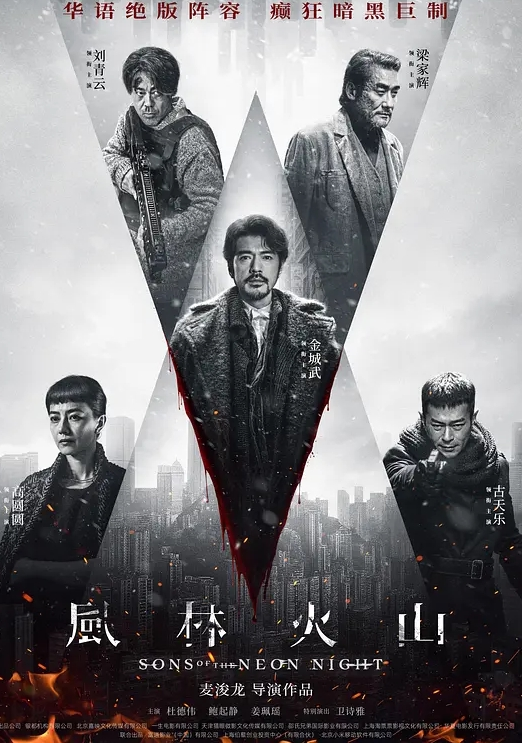 性感主播惨遭快递员内射 - 主播视频