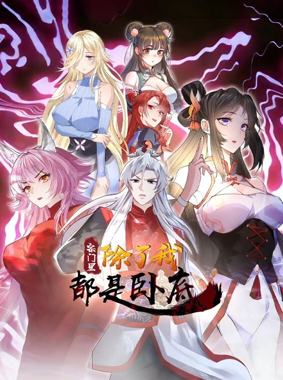 顽皮的美国-CherieDeVille想要一些年轻的公鸡【MyFriendsHotMom】 - 主播视频