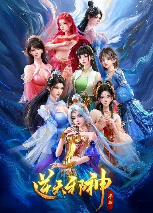 被我痴汉之后的女子高生情欲四溢的淫乱纯爱故事1 - 主播视频