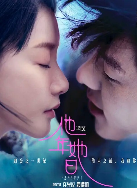 疯狂双人夹一操娇嫩女友人小性瘾强和老铁疯狂3P操前怼后操小逼能受得了吗 - 主播视频