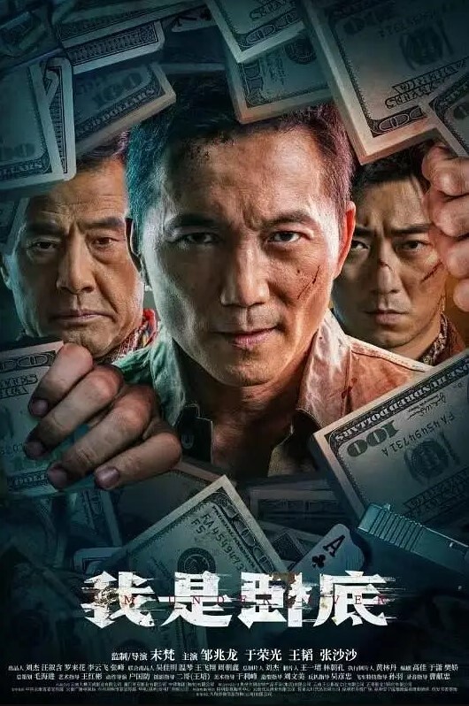 极品颜值御姐魔鬼宝宝多场无套啪啪按摩棒自慰 - 主播视频