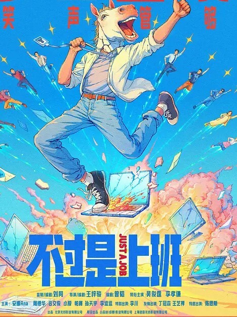 母子乱伦大神爱上儿子的代价 - 主播视频