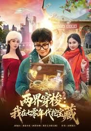 森蚺女将 舔入骨子里的白蛇舌浓密真空接吻传 逢见梨花 YMDD-285-C - 主播视频