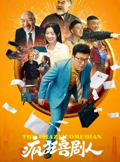 在海滩上只有我是泳衣大哈莱姆第3话 - 主播视频