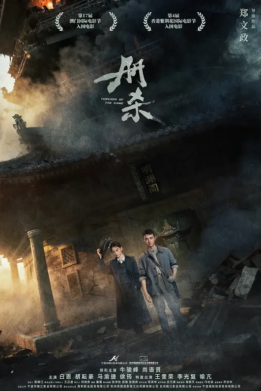 小萝莉遇上怪叔叔经过一番的努力指导妹子越来越享受并配合 - 主播视频
