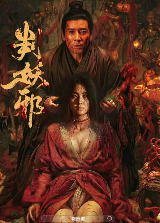 抖音热榜直播打击针孔摄像头影子不会说谎在河北石家庄翻车了居然当着帽子叔叔面被几十人围堵殴打完整直播视频和同房间性爱偷拍曝光 - 主播视频
