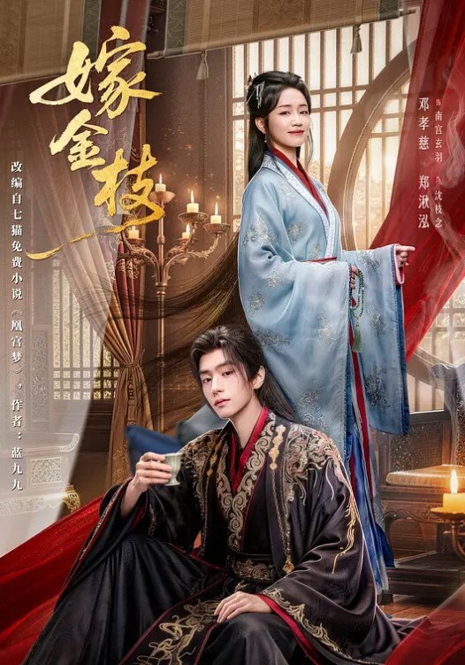 极品反差婊萝莉，黑丝OL装水晶屌插逼 - 主播视频