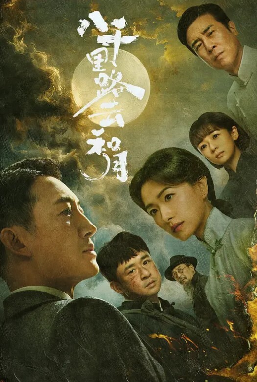 超嫩水灵小仙女可爱娃娃脸干起来一脸呆萌 - 主播视频