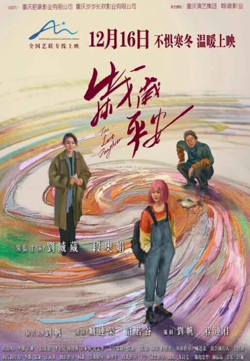你好贵宾9527技师热情为你服务小伙去水疗休闲中心按摩舒通经络 - 主播视频